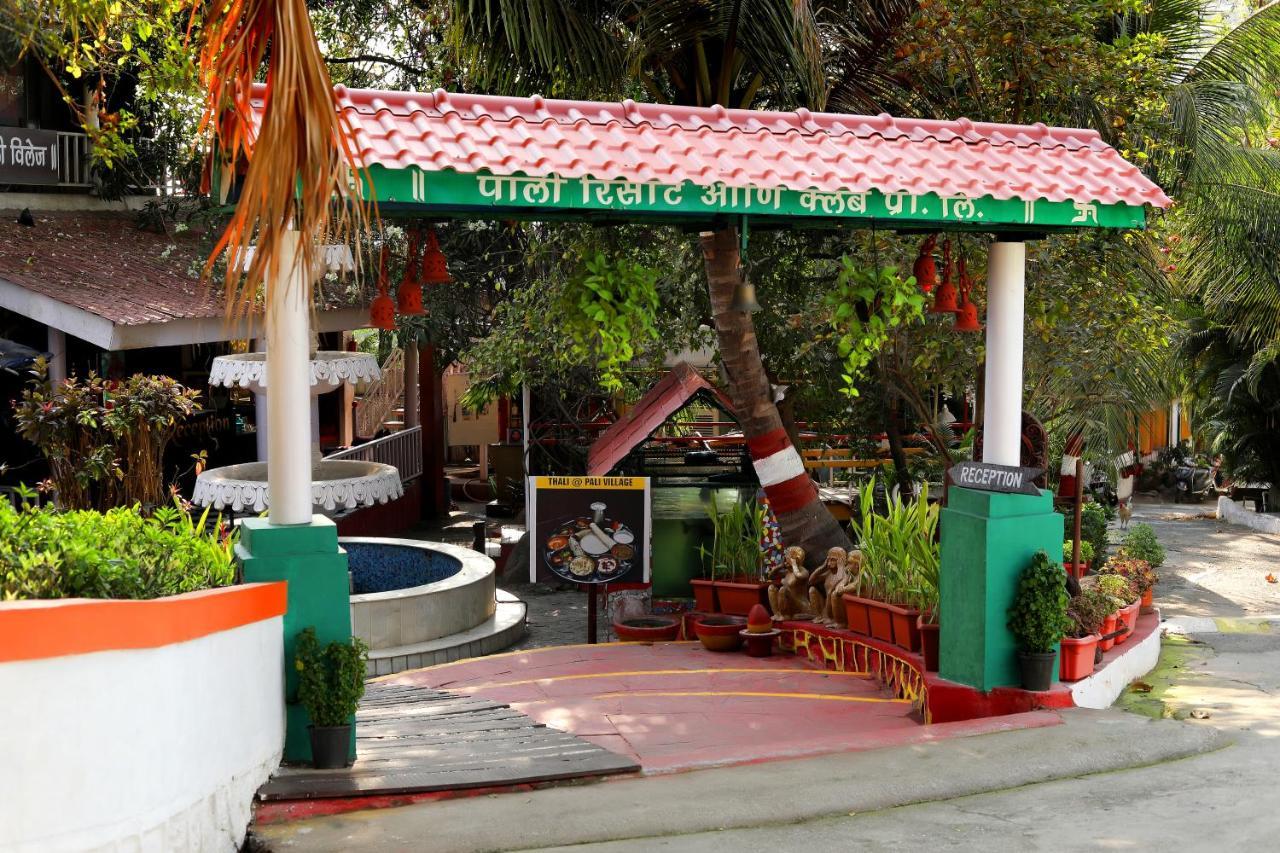 Pali Village Resort 미라 뱌라다 외부 사진